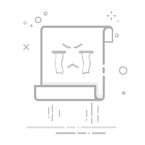 如何查找微信的安装目录？试试文章中的这几种方法吧